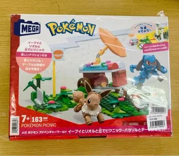 새상품 포켓몬 이블과 리오르와 언덕에서 피크닉