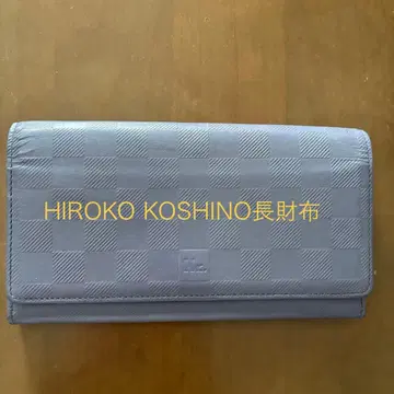 HIROKO KOSHINO 고급 라벤더색 체크 무늬 장지갑