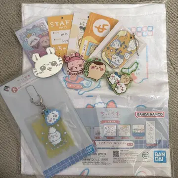 치이카와 묶음 판매