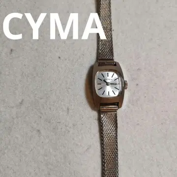 c73 시마 CYMA 손목시계 수동 와인딩 작동 앤티크