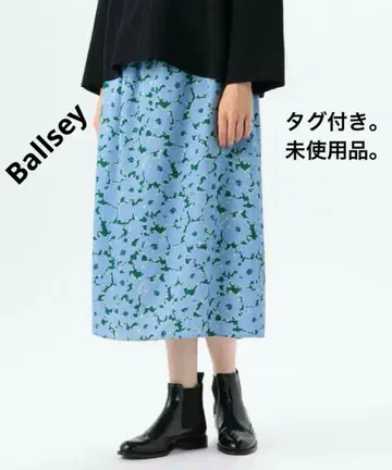 Ballsey 스프레드 플라워 프린트 허리 개더 미디 스커트