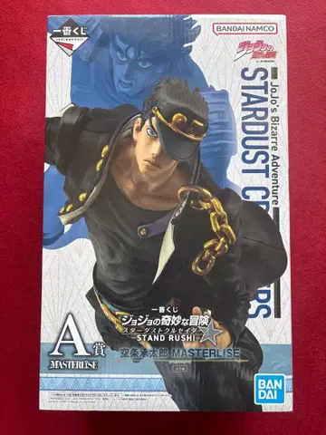 죠죠의 기묘한 모험 A상 쿠죠 죠타로 MASTERLISE