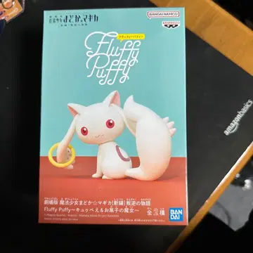 마도카 마기카 Fluffy Puffy 피규어