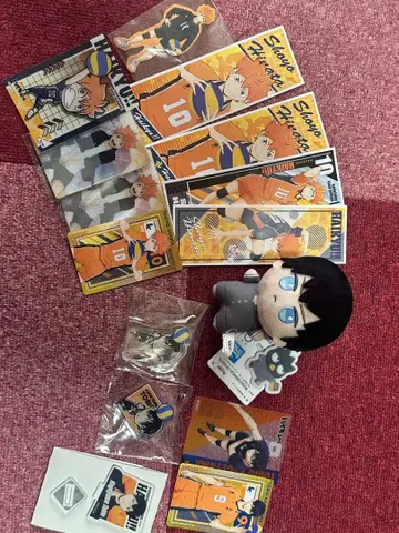 히나타 카게야마 굿즈