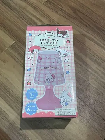 산리오 LED 테이블탑 라이트 새상품