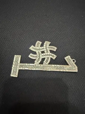 실버 925 BP (도금) #1 펜던트 NELLEY