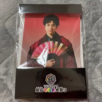 시게오카 다이키 태피스트리