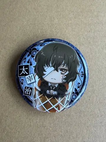 문호 스트레이독스 피타!데포메 캔뱃지 다자이 오사무