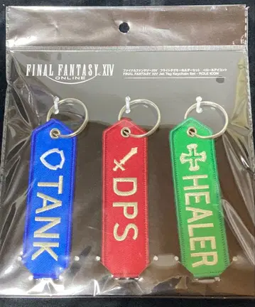 FF14 플라이트 택 키링 세트 롤 아이콘