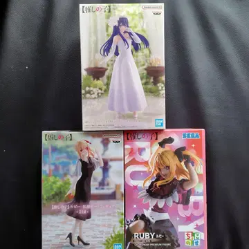 최애의 아이 피규어 루비 아이 세트 3체