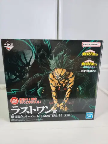 제일복권 나의 히어로 아카데미아 미도리야 이즈쿠 라스트 원상