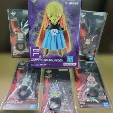 드래곤볼 바비디