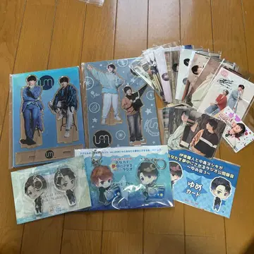 UMake 굿즈 묶음 판매 이토 켄토 나카지마 요시키