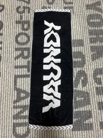 Vaundy 타월 블랙