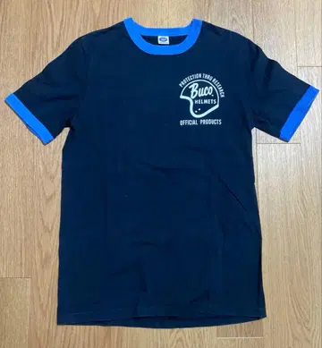 리얼맥코이 buco