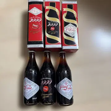 코카콜라 2000년 기념 보틀 3개 세트