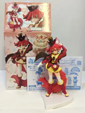 반다이 키라키라 프리큐어 아라모드 큐티 피규어 2 4.큐어 쇼콜라