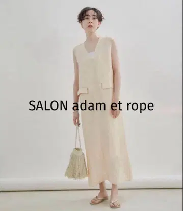 SALON adam et rope 실크 린넨 오버롤 스커트 원피스
