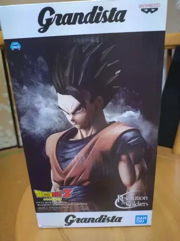 드래곤볼 Z 그란디스타 Grandista 손오반