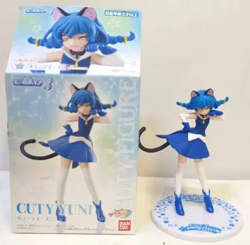 반다이 스타 트윙클 프리큐어 큐티 피규어 3 2. 큐티 유니