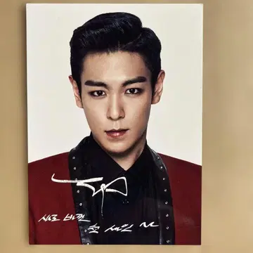 BIGBANG TOP 탑 카드 트레이딩 카드 라이브 회장 한정판 탭