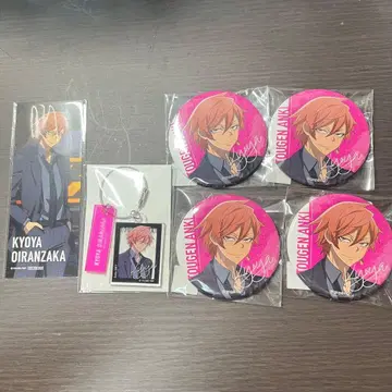 복숭아 정원 암귀 온라인 복권 오이란 사카이야