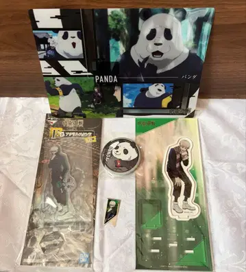 주술회전 이누마키 토게 팬더