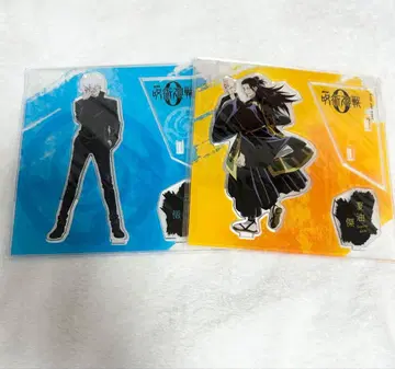 주술회전0 대교류전 고죠 게토 아크릴 스탠드 아크스타