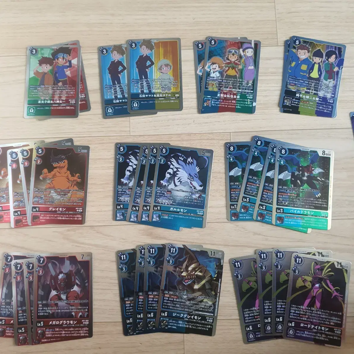 where to sell digimon cards Digimon cards, 5 cards in bulk sell