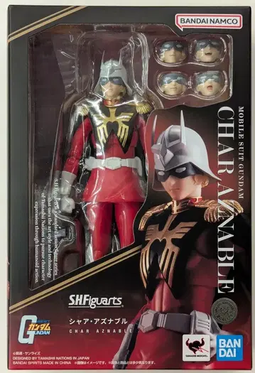 반다이 스피리츠 S.H.Figuarts 기동전사 건담 샤아 아즈나블