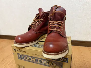 RED WING 9105 US 9.5D 카퍼 웍스미스 가죽 새상품급