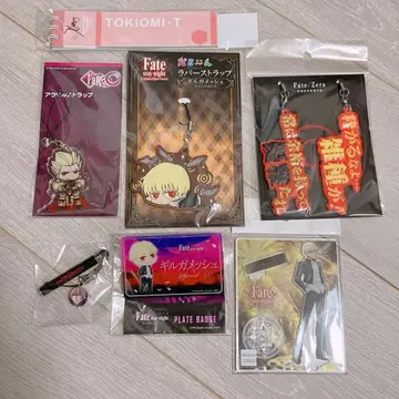 Fate 길가메쉬 굿즈 세트