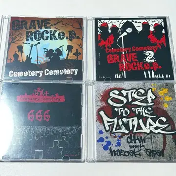 CemeteryCemetery CD 모음