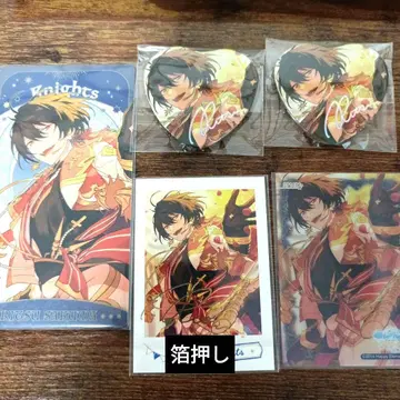 사쿠마 리츠 묶음 판매