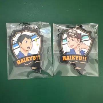 하이큐 카게야마 토비오 오이카와 토오루