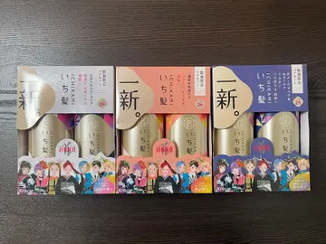 이치카미 HANA 콜라보 샴푸&컨디셔너 페어 3개 세트