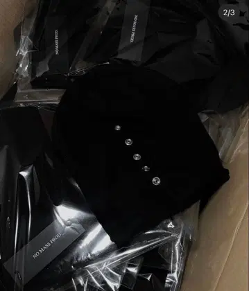 No mass prod Bennie 비니