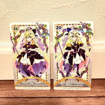 명탐정 프리큐어 점 카드껌 큐어 아르카나 쉐도우 세트