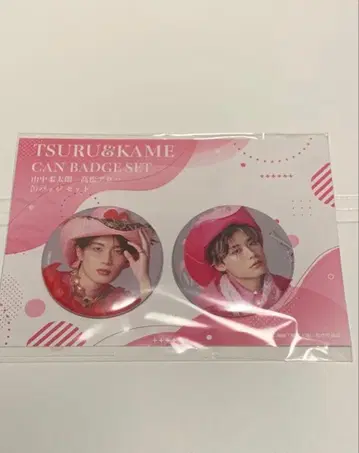 순애상등 popup 캔뱃지 야마나카 유타로 시부야