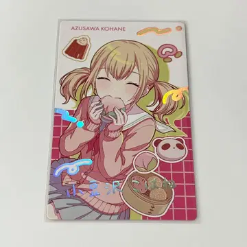 프로세카 아즈사와 코하네 에피카 금박 벌스데이 BD 2024