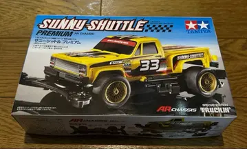 타미야 미니 사륜구동 서니 셔틀 프리미엄