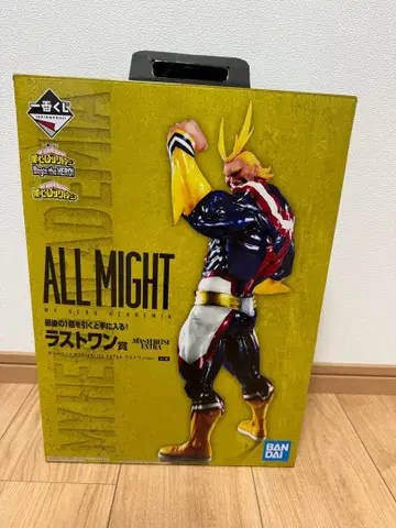 올마이트 제일복권 라스트원 begin the hero