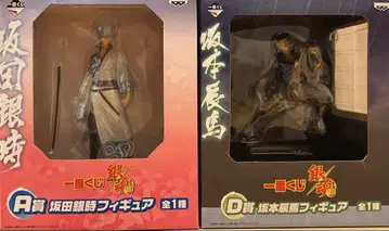 [ 미개봉 ] 은혼 피규어 제일복권 사카타 긴토키 사카모토 다츠마