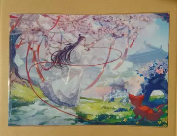 천관사복 클리어 파일 세트 B 패밀리마트