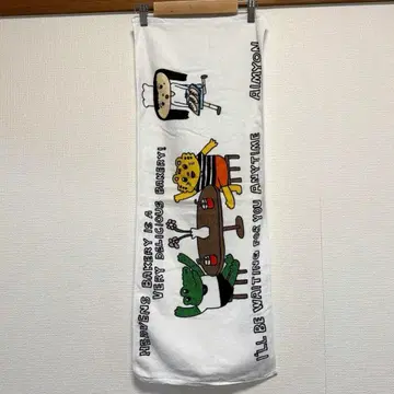 아이묭 헤븐즈 베이커리 타월