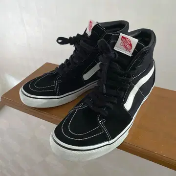 Vans 스케이트 하이 울트라쿠시 27.0