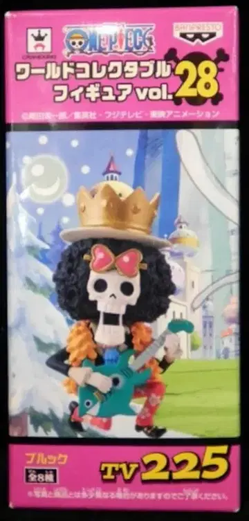 반프레스토 월드 콜렉터블 vol.28 / 원피스 브룩 TV225