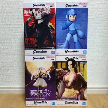 Grandista 그란디스타 종합 세트