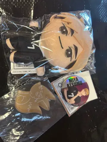 미야 아츠무 하이큐 이나리자키 819