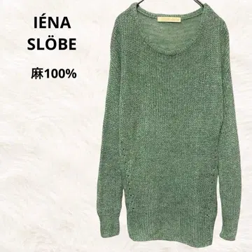슬로브 이에나 린넨 100% 썸머 니트 상의 긴팔 얇은 소재 라이트 그린